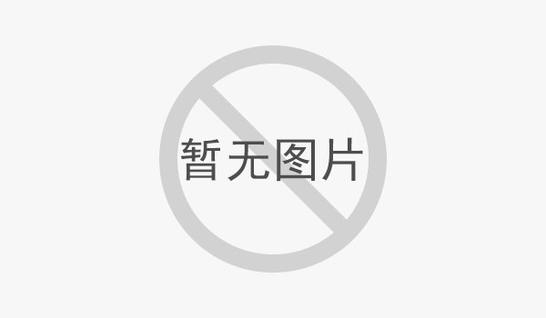 **区2020年“四好农村路”坊洪路-长深连接线道路建设工程