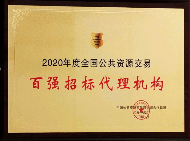 202506278184.png